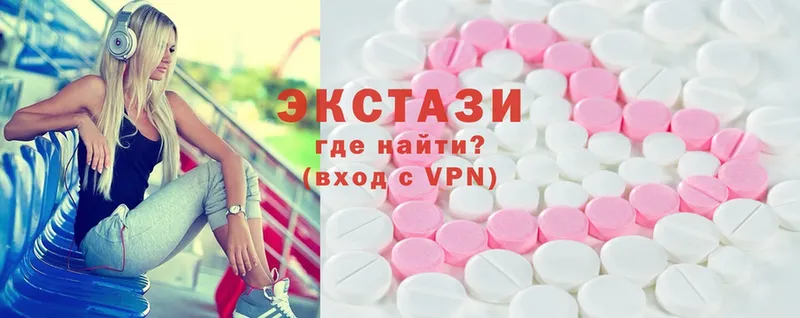 наркота  мега tor  Ecstasy 250 мг  Агидель 