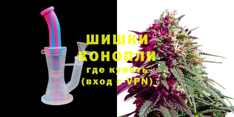 Канабис THC 21%  магазин продажи наркотиков  Агидель 